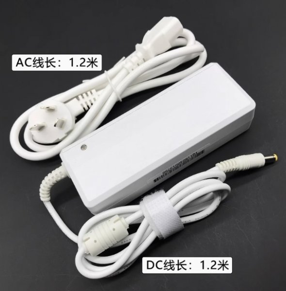 一体机电脑通用电源适配器OPS收银机充电器12V6A6.5A